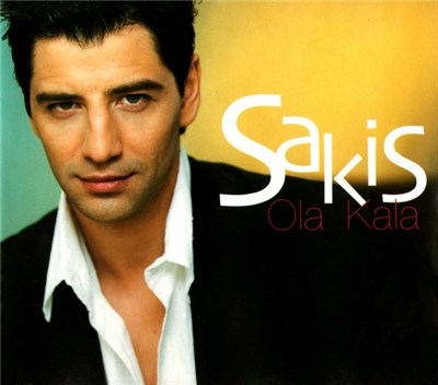 Sakis - Ola Kala download mp3 flac