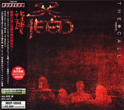 Heed - The Call download mp3 flac
