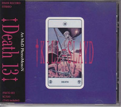 Kill=Slayd - Death 13 download mp3 flac