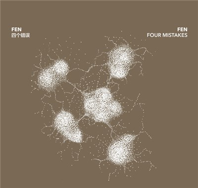 FEN - Four Mistakes download mp3 flac