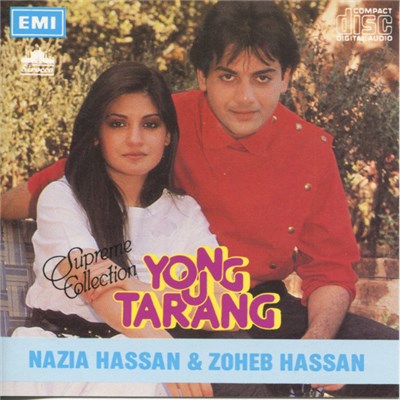 Nazia Hassan & Zoheb Hassan - Young Tarang download mp3 flac