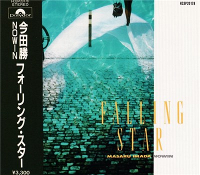 Masaru Imada NOWIN - Falling Star download mp3 flac