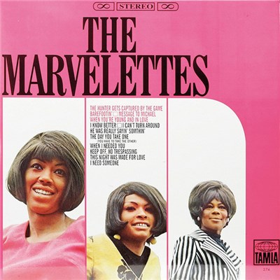 The Marvelettes - The Marvelettes download mp3 flac