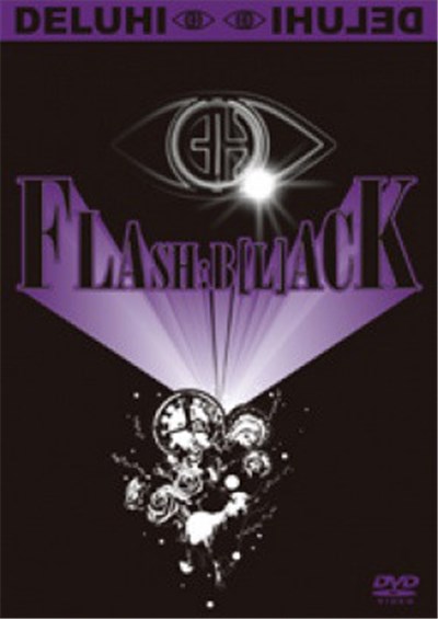 Deluhi - FLASH:B[L]ACK download mp3 flac