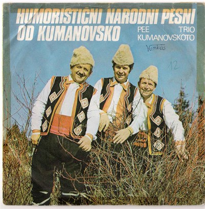 Kumanovskoto Trio, Orkestar Od Narodni Instrumenti Na Pece Atanasovski - Humoristični Narodni Pesni download mp3 flac
