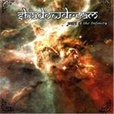 Shadowdream - Part of the Infinity download mp3 flac