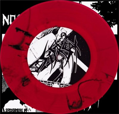 No Comply / Sete Star Sept - No Comply / Sete Star Sept download mp3 flac