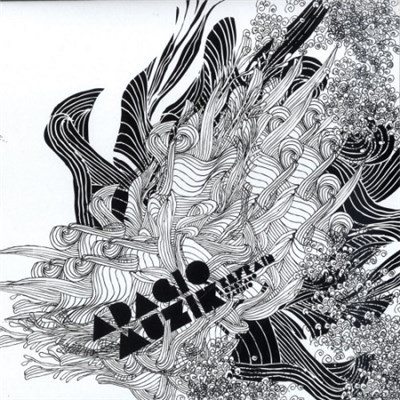 Gaetano Parisio - Refrain download mp3 flac