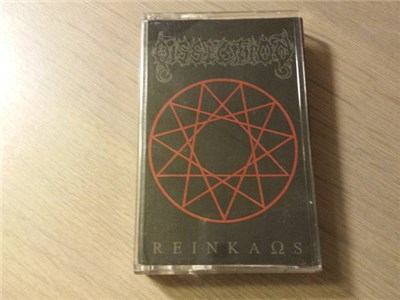 Dissection - Reinkaos download mp3 flac