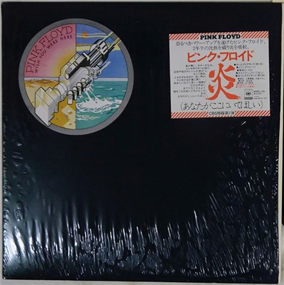 Pink Floyd - Wish You Were Here = 炎 (あなたがここにいてほしい) download mp3 flac