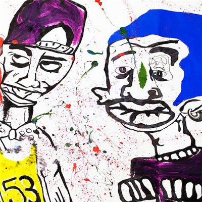 Only Real - Backseat Kissers download mp3 flac