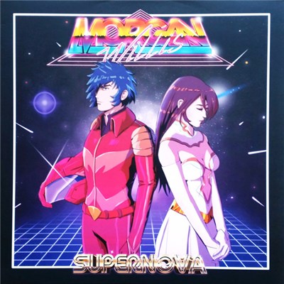 Morgan Willis - Supernova download mp3 flac