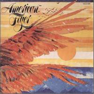 American Flyer - American Flyer download mp3 flac