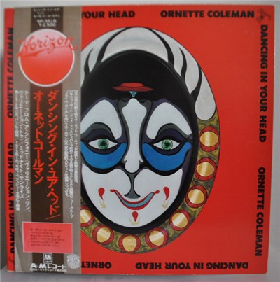 Ornette Coleman - Dancing In Your Head download mp3 flac