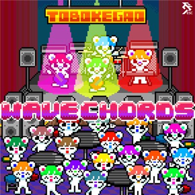 tobokegao - Wave Chords EP download mp3 flac
