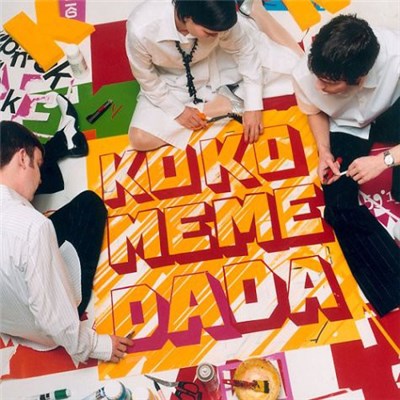 Komeda - Kokomemedada download mp3 flac