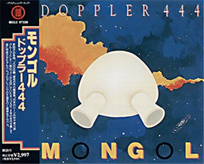 Mongol - Doppler 444 download mp3 flac