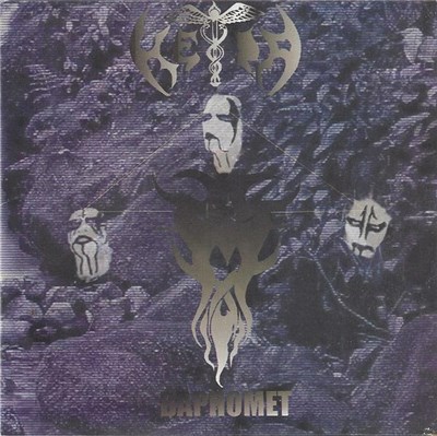 Heia - Baphomet download mp3 flac