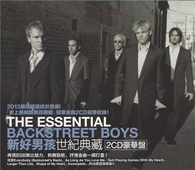 Backstreet Boys - The Essential Backstreet Boys download mp3 flac