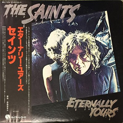 The Saints - Eternally Yours download mp3 flac