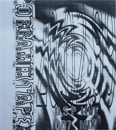 DSP vs. 007 - Orgamixtape download mp3 flac