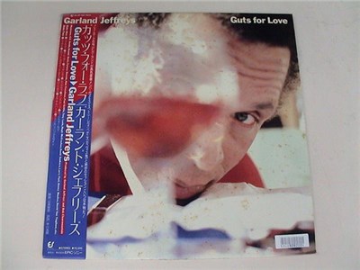 Garland Jeffreys - Guts For Love download mp3 flac