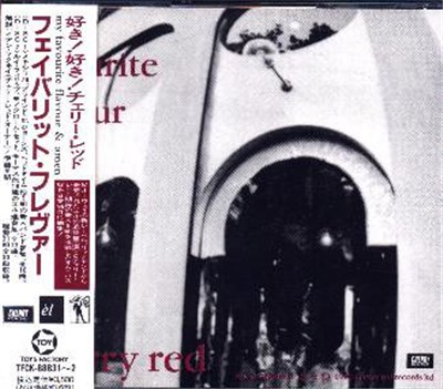 Various - My Favourite Flavour And Amen download mp3 flac