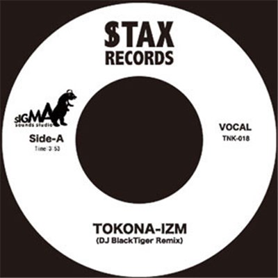 Tokona-X - Tokona-Izm (DJ Black Tiger Remix) download mp3 flac