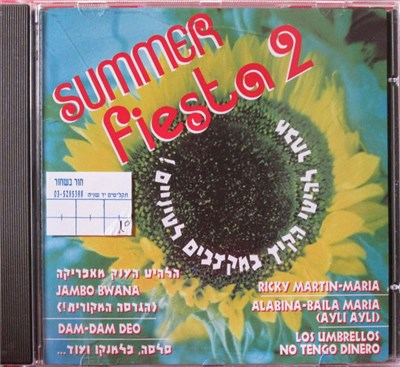 Various - Summer Fiesta 2 download mp3 flac