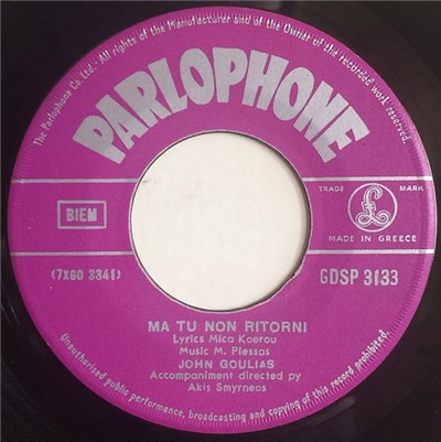 John Goulias - Ma Tu Non Ritorni / Granada download mp3 flac