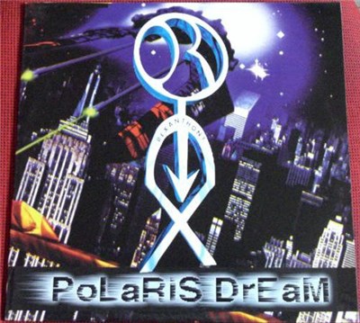 Rexanthony - Polaris Dream download mp3 flac