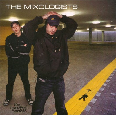 The Mixologists - Champion Sounds download mp3 flac