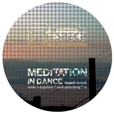 Various - Meditation In Dance EP download mp3 flac