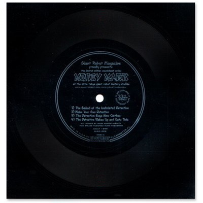 Money Mark - At The Little Tokyo Giant Robot Factory Studios download mp3 flac