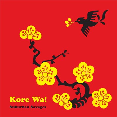 Suburban Savages - Kore Wa! download mp3 flac
