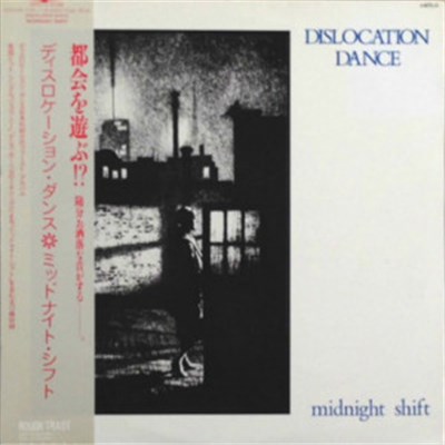 Dislocation Dance - Midnight Shift download mp3 flac
