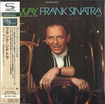 Frank Sinatra - My Way download mp3 flac
