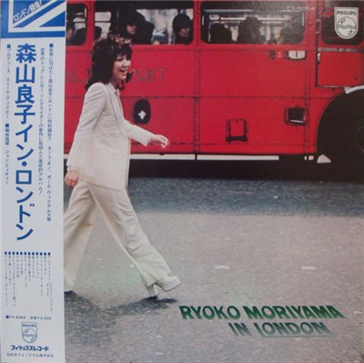 Ryoko Moriyama - In London download mp3 flac
