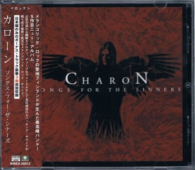 Charon - Songs For The Sinners download mp3 flac