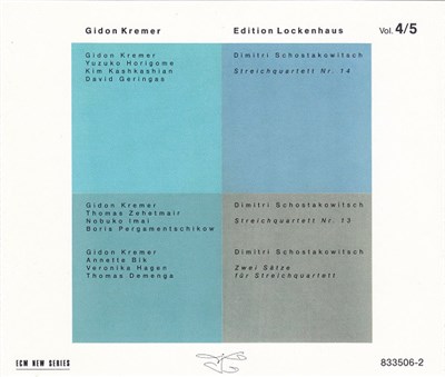 Gidon Kremer - Edition Lockenhaus Vol. 4/5 download mp3 flac