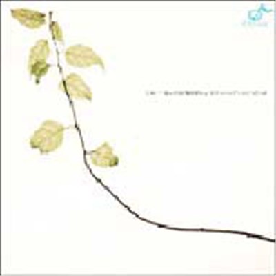 Various - 四人の女性作家によるチャイルディスク Vol.4 download mp3 flac
