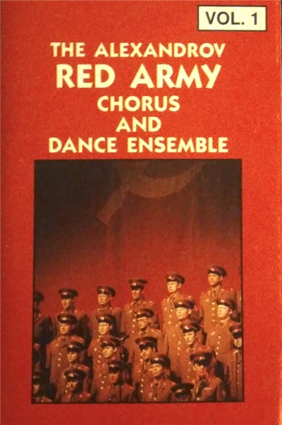 The Alexandrov Red Army Chorus And Dance Ensemble - Vol. 1 download mp3 flac
