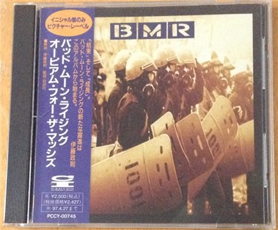 Bad Moon Rising - Opium For The Masses download mp3 flac