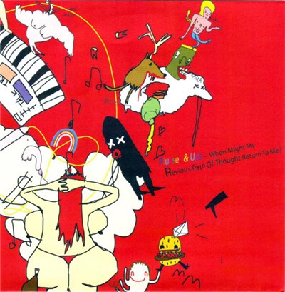 Plusses & Ups - Previous Train Of Thought Return To Me? download mp3 flac