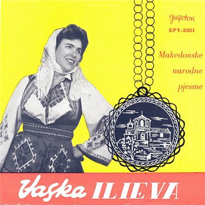 Vaska Ilieva - Dojdi Libe Do Večer download mp3 flac