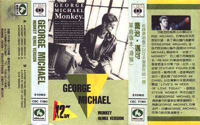 George Michael - Monkey (Remix Version) download mp3 flac
