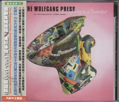 The Wolfgang Press - Everything Is Beautiful (A Retrospective 1983-1995) download mp3 flac