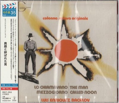 Luis Enriquez Bacalov - Lo Chiamavano Mezzoggiorno = The Man Called Noon download mp3 flac