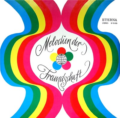 Hans-Helmut Hunger - Zentrales Musikkorps Der FDJ Und Der Pionierorganisation "Ernst Thälmann" - Melodien Der Freundschaft download mp3 flac