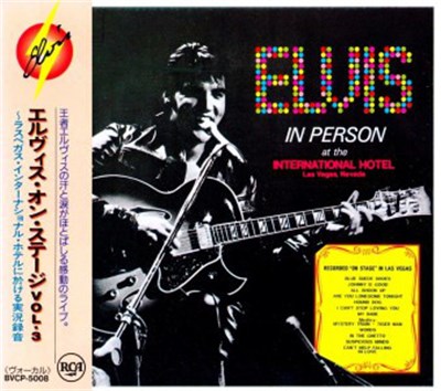 Elvis Presley - Elvis In Person download mp3 flac
